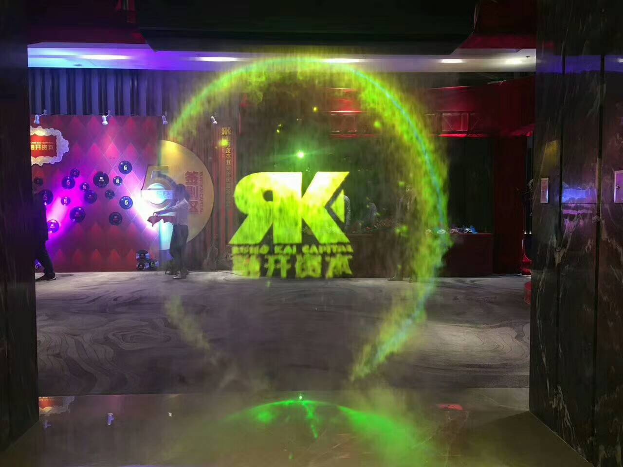 Heilongjiang tricks international hotel fog screen fog curtain 3D holographic effect display