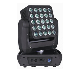 LED Moving Head Infite Matrix lighting