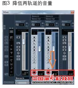 使用软件效果器将声音变宽广效果图