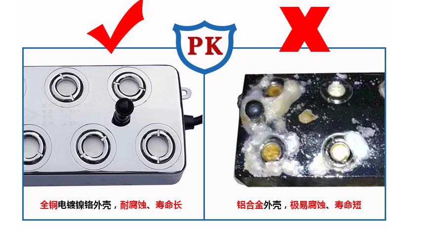 解读雾屏重要部件超声波雾化器效果图