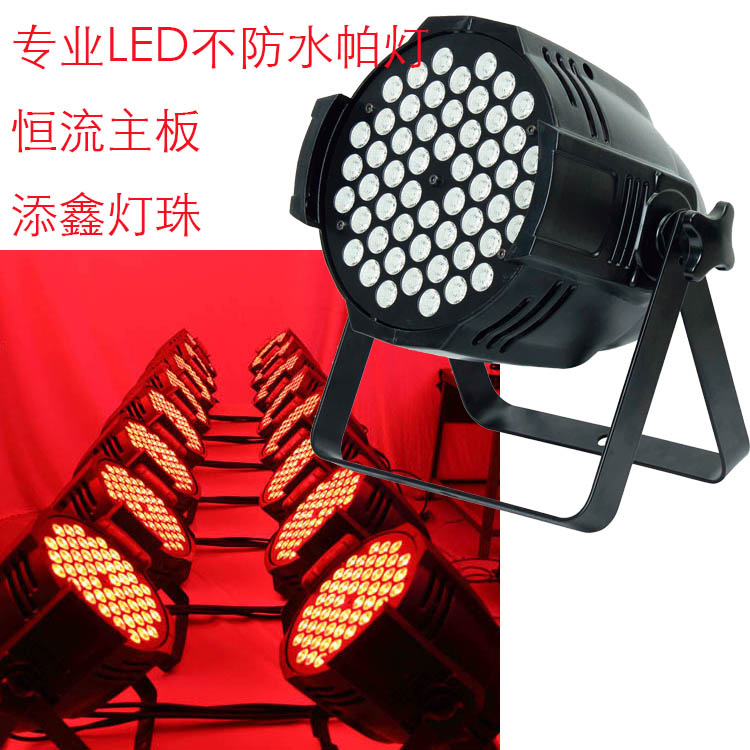 LED显示屏设计发展现状效果图